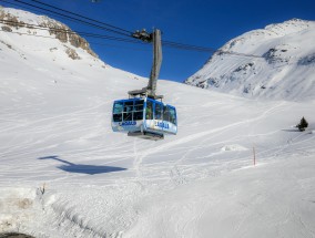 弓长岭未来15天气预报，探索天气变化的奥秘与应对策略  弓长岭未来15天气预报