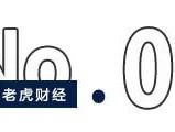 中策橡胶成功过会，“并购狂人”仇建平或手握四家上市公司