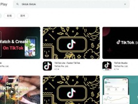 TikTok已在Google Play恢复上线，苹果应用商店或将跟进