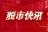 北交所上市公司新赣江登龙虎榜：当日收盘价涨幅达到29.97%