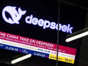 一周外盘头条|被DeepSeek征服？华尔街更多投行唱多中国股市 特朗普宣布征收“对等关税” 美CPI重返3时代