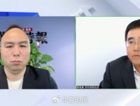 未来十年投资机会在哪里？榕树投资翟敬勇：外资正跑步进场抢购