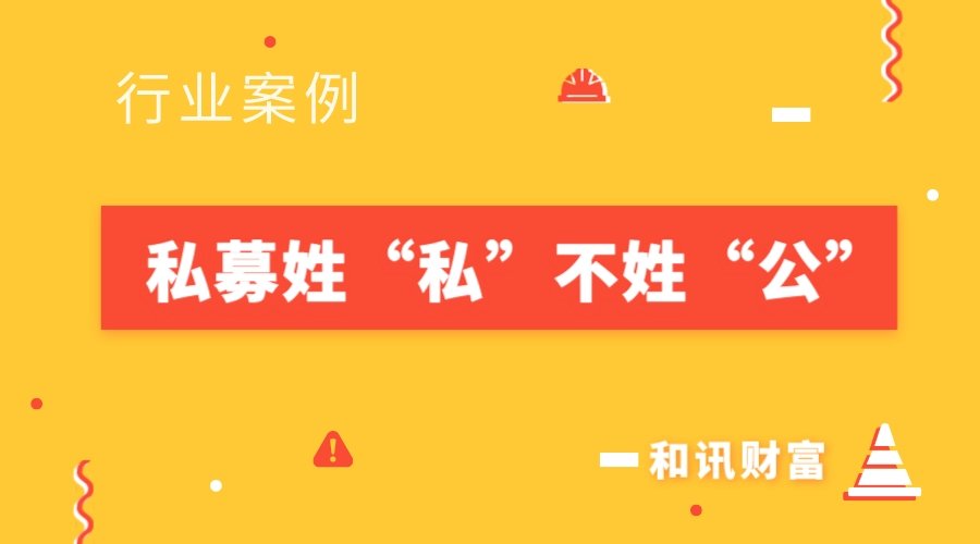 什么是碰瓷式竞争？碰瓷式竞争的表现形式有哪些？如何应对碰瓷式竞争？